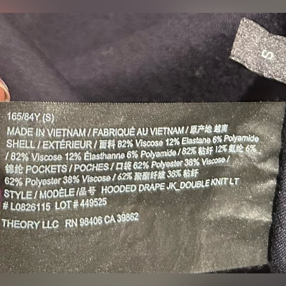 Theory Black Drape Drawstring Blazer Jacket Size Small - Picture 9 of 9